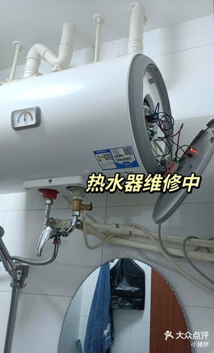 熱水器維修多少錢，熱水器維修視頻教程